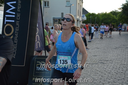 Ingreennes 2025/INGRE2025_05983.JPG